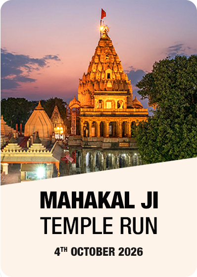 Mahakal Ji Run